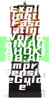 "Exploring the Fascinating World of NAGAHOKI88: A Comprehensive Guide"