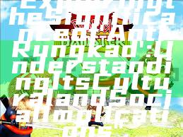 "Exploring the Significance of 'Anti Rungkad': Understanding Its Cultural and Social Implications"