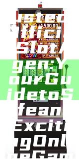 "Discover Trusted Official Slot Agen: Your Guide to Safe and Exciting Online Gaming"